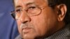 Former president Pervez Musharraf (file photo)