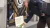 В Москве почтили память белогвардейцев