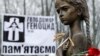 Посольства США та Австралії вшанували пам’ять жертв Голодомору