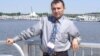Гражданин США Закир Алиев.