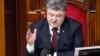 Новий уряд є, а чи будуть реформи?