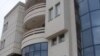 Ministria e Arsimit, Shkencës dhe Teknologjisë 