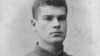 Image result for "Марыя Багдановіч"