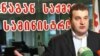 Россия-НАТО: Жылымтык арты какаарга айлана баштады