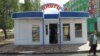 Image result for "Віктар Міхасёў"