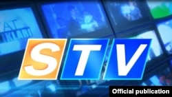 Логотип телеканала STV. 