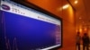 Индекс Hang Seng потерял 2,9% 