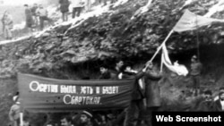 23 ноября 1989 года считается в Южной Осетии началом противостояния с шовинистическим руководством Грузии