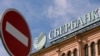 Станислав Алборов не сомневается в том, что судебные органы всячески помогают Сбербанку защищать свои позиции