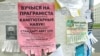 На занятках праграмістаў