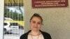 Гражданскую активистку Тамару Меаракишвили обвиняют в незаконном приобретении югоосетинского паспорта