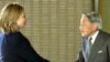Хиллари Клинтон Жапонияга тилектештигин билдирди