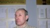 Image result for Нехвядовіч