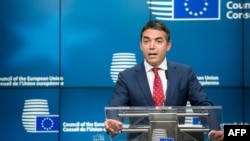 Մակեդոնիայի արտգործնախարար Նիկոլա Դիմիտրով, արխիվ