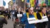 Акція протесту проти вступу України до Митного союзу, Дніпропетровськ, 5 квітня 2013 року