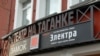 Театр отмечает юбилей