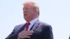 Президент США Дональд Трамп