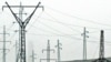 Окончательный переход на рыночное ценообразование в электроэнергетике ожидается в 2011 году