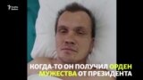Участник чеченской войны живет на 8320 рублей в месяц