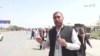 انځور سایز