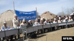 Быйыл 17-мартта Аксыда өткөн Элдик сот бир катар адамдарды күнөөлүү деп тапкан. 