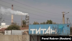 У ніч з 23 на 24 серпня в Армянську, де розташований завод, стався викид невідомої речовини