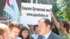 Вслед за жителями поселка Бутово о своем праве дышать свежим воздухом заявили жители одноименного столичного района