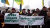 Дніпропетровські євромайданівці відстояли право збиратись