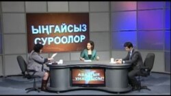 Парламент жемкорлукту жойгусу келеби? (2)