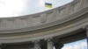 МЗС: відвідання Росії є небезпечним для українців