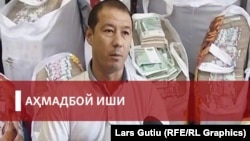 Ахмад Турсунбаев обвиняется правоохранительными органами в создании финансовой пирамиды и обмане тысячи людей.