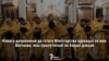 Belarus — Orthodox priests