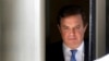 Пол Манафорт.
