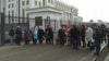 Astana residents blocked the road outside the Prosecutor General's Office in Astana on April 11. 