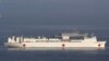 Военно-морской плавучий госпиталь Comfort