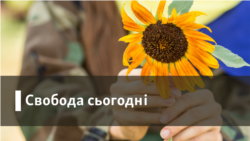Гарантувати безпеку японського реактора стає складніше