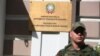 Суд в Італії обиратиме запобіжний захід для українського нацгвардійця