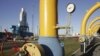 Белтрансгаз да продажу гатовы