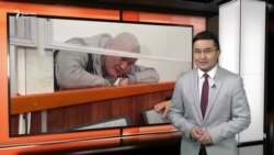 Путинді Байден балағаттап, Тоқаев мақтады - AzatNEWS | 22.02.2024