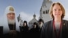 Image result for мітрапаліт Кірыл