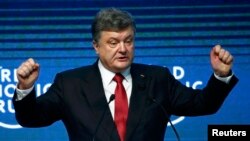 Петро Порошенко у Давосі в 2015 році