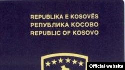 Pasaporta e Kosovës