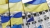 Є два альтернативних способи формування уряду (огляд преси)