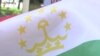 Фурӯши парчамро манъ карданд