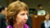 EU foreign policy chief Catherine Ashton