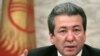 "Бүтүн Кыргызстан" партиясынын лидери Адахан Мадумаровду "Бакиевдин обоймасындагы саясатчы" катары аты чыгууда 