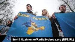 Під час акція солідарності з українським Кримом, окупованим Росією. Київ, 9 березня 2020 року