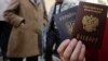 Київ протестує проти указу Путіна про полегшення в визнанні «документів» угруповань в ОРДЛО і в наданні мешканцям регіону громадянства Росії