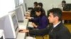 Tajik Blocks On Facebook, News Sites