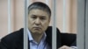 Камчы Кольбаев на судебном заседании, Бишкек, 18 апреля 2013 года.